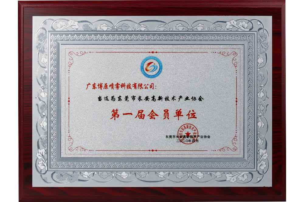 ���¼��g(sh��)�a(ch��n)�I(y��)�f(xi��)��-��һ�Õ��T��λ